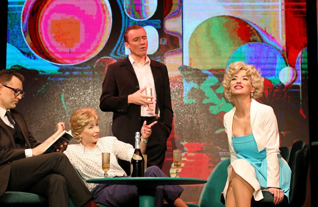 Афиша спектакля “БУНГАЛО № 21”